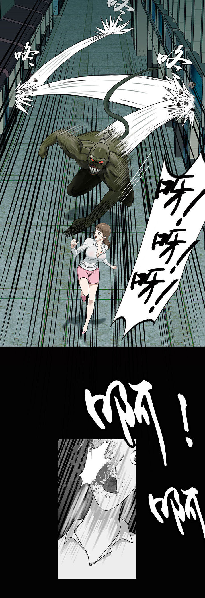 第10章：5