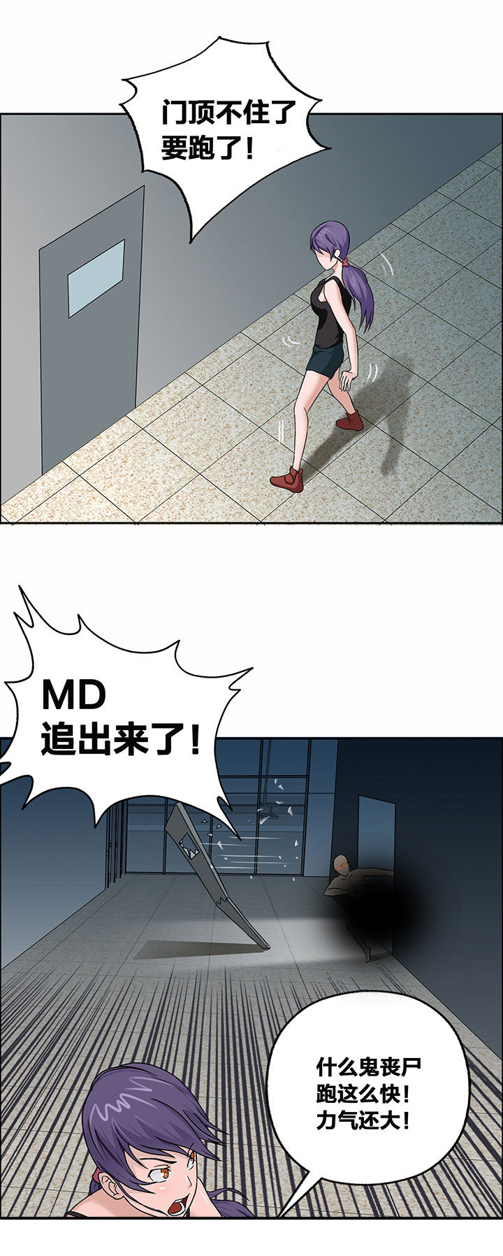 第22章：4