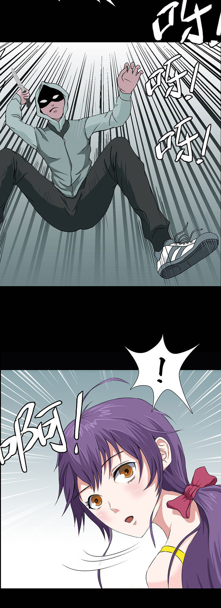 第6章：9