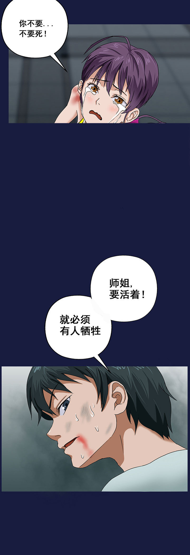 第16章：5