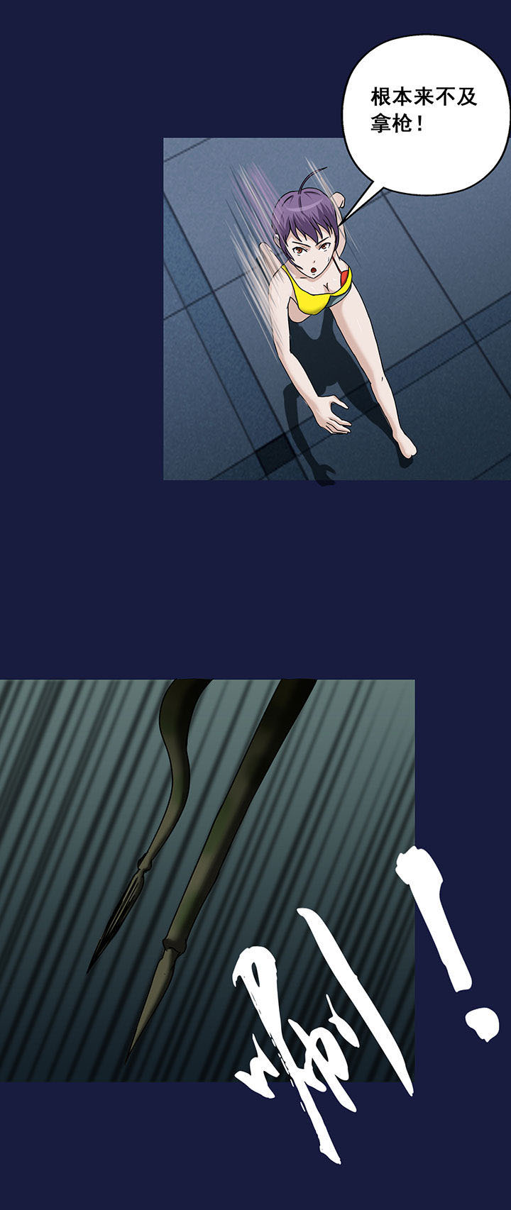 第14章：5