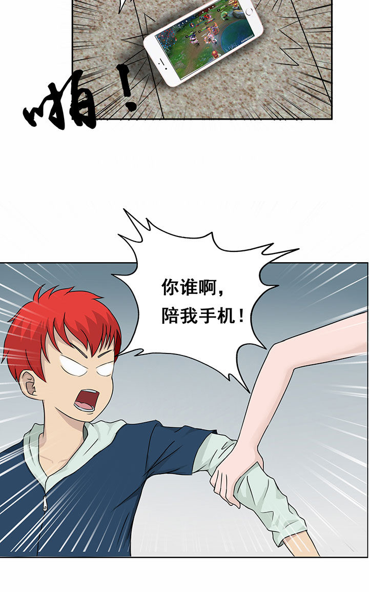 第22章：11