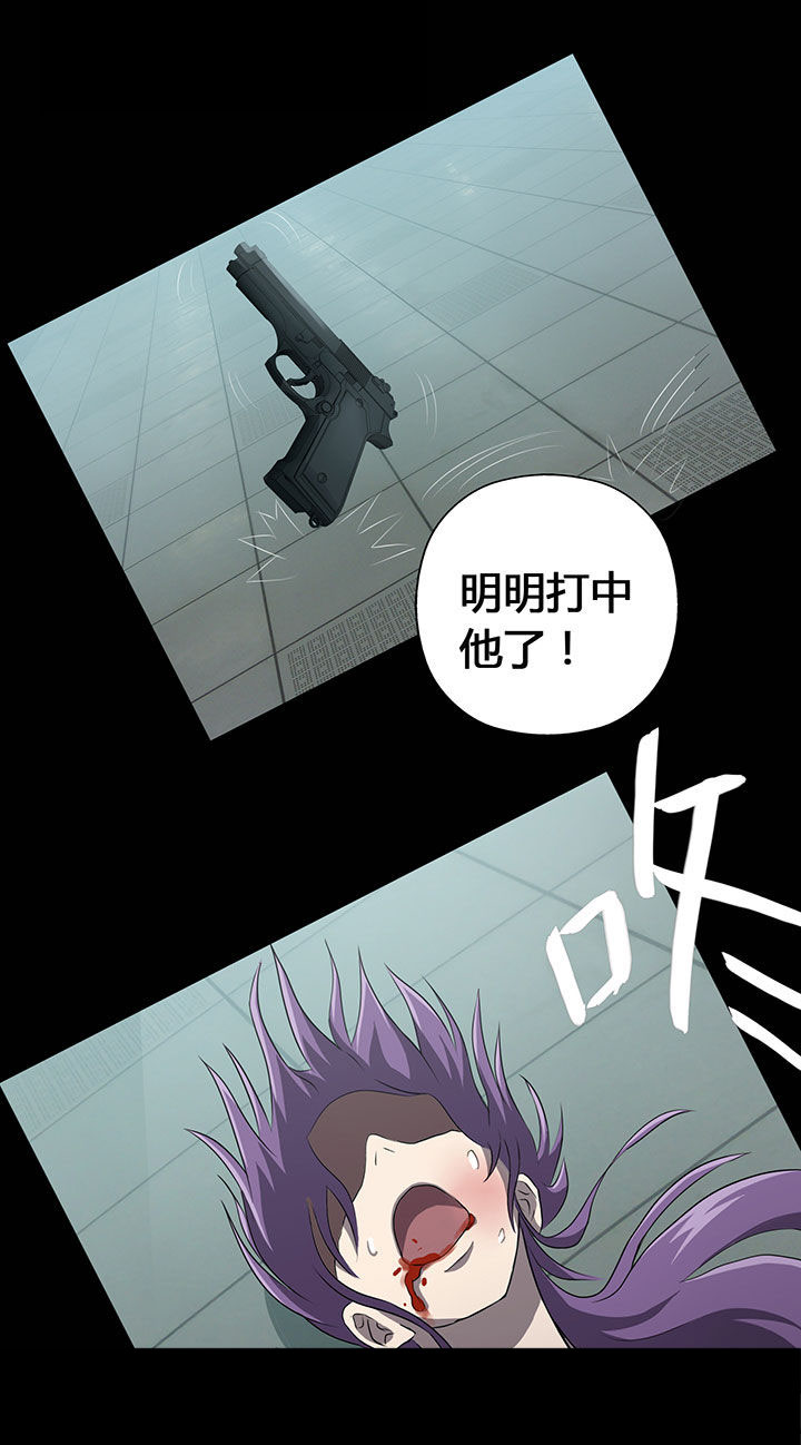 第7章：13