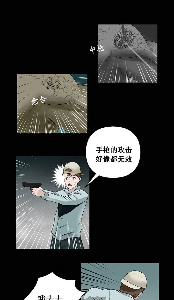 第10章：10