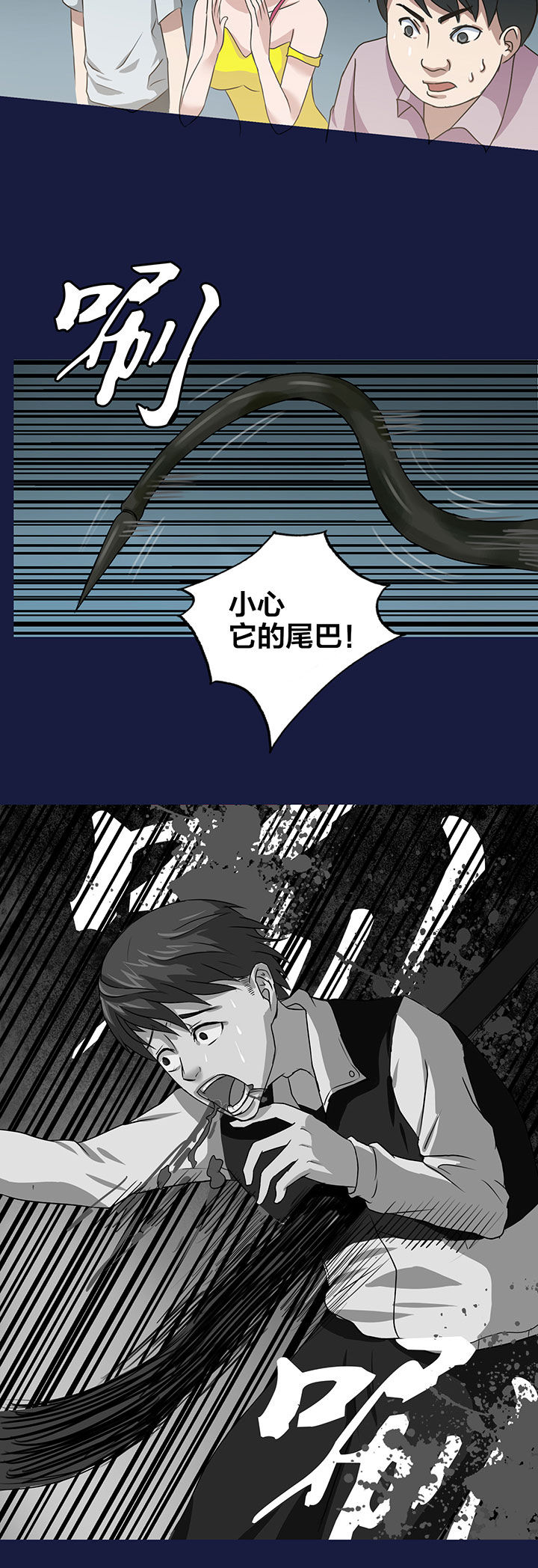 第13章：11