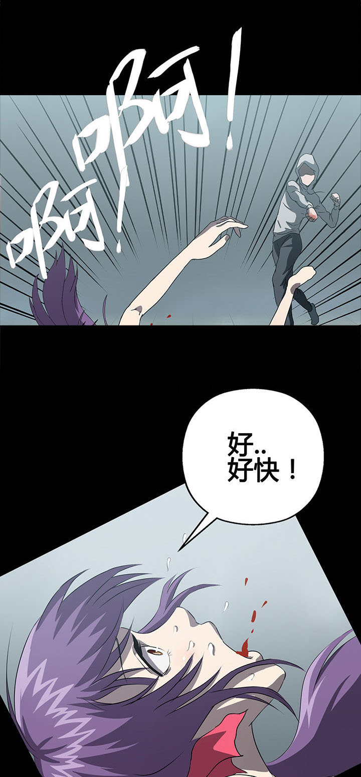 第7章：12
