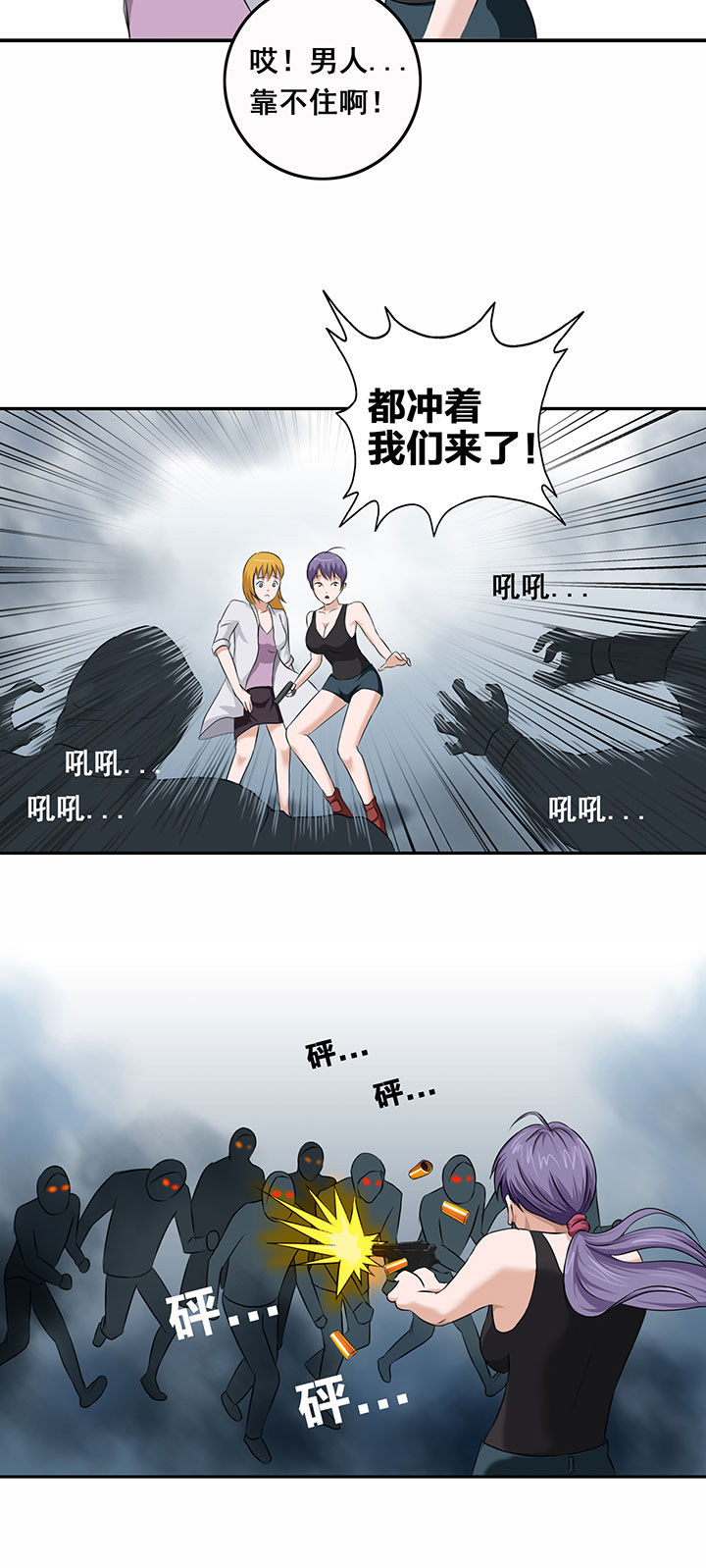 第30章：5