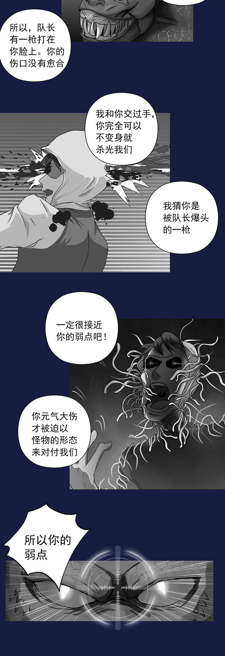 第15章：13