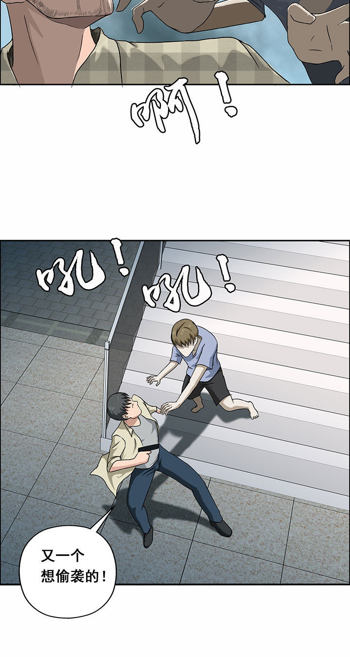 第28章：9