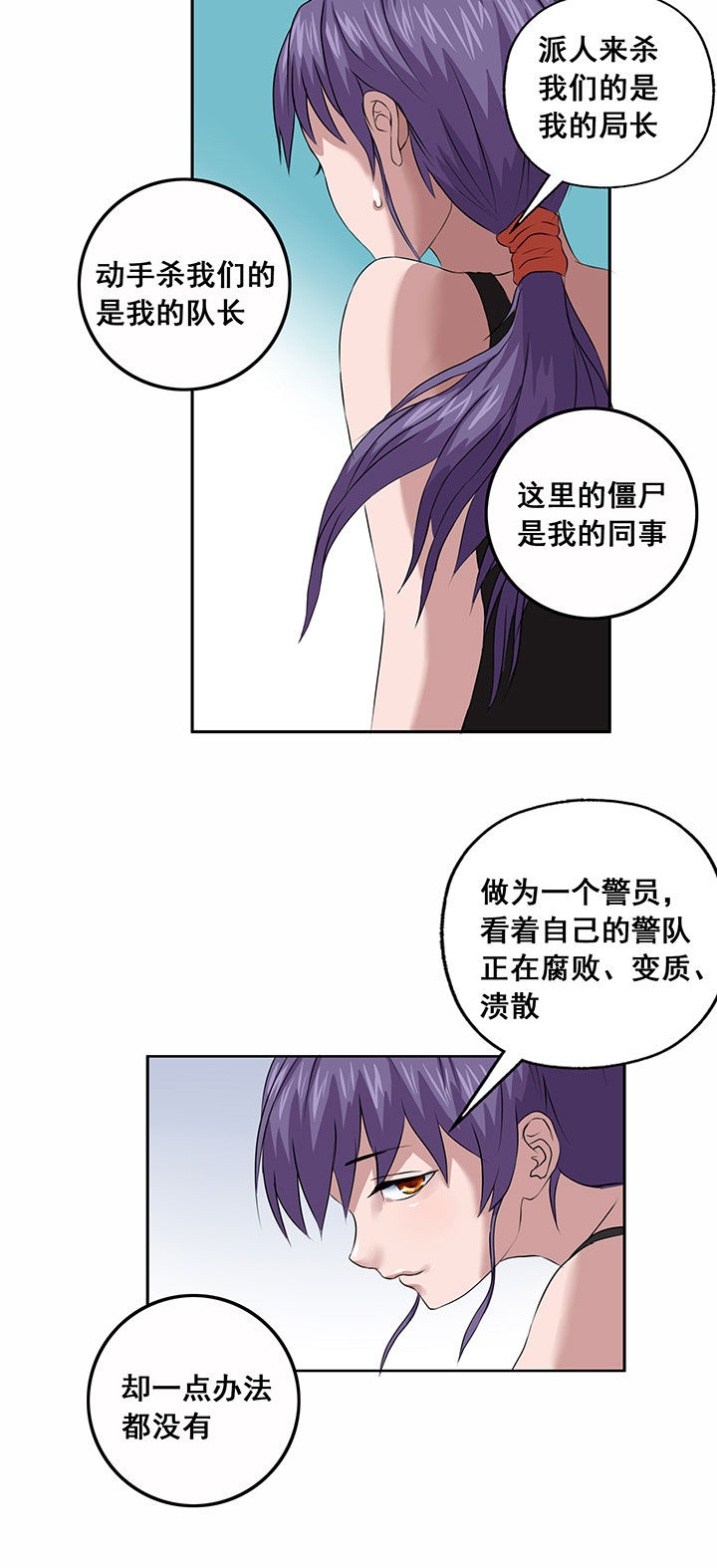 第29章：6