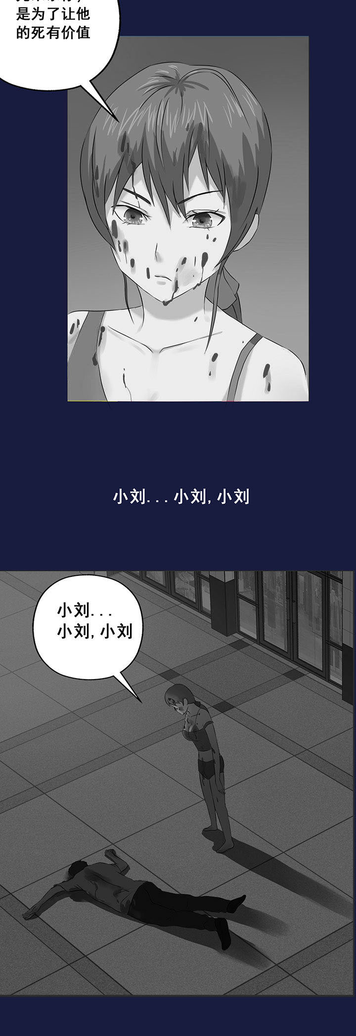 第17章：7