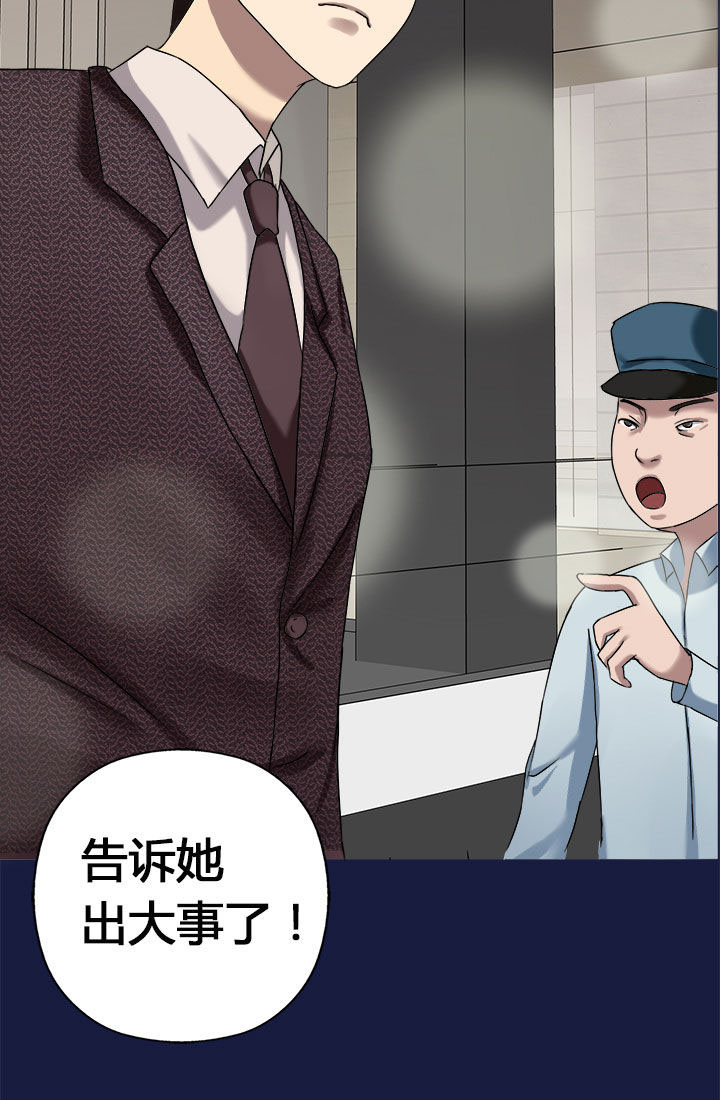 第17章：12