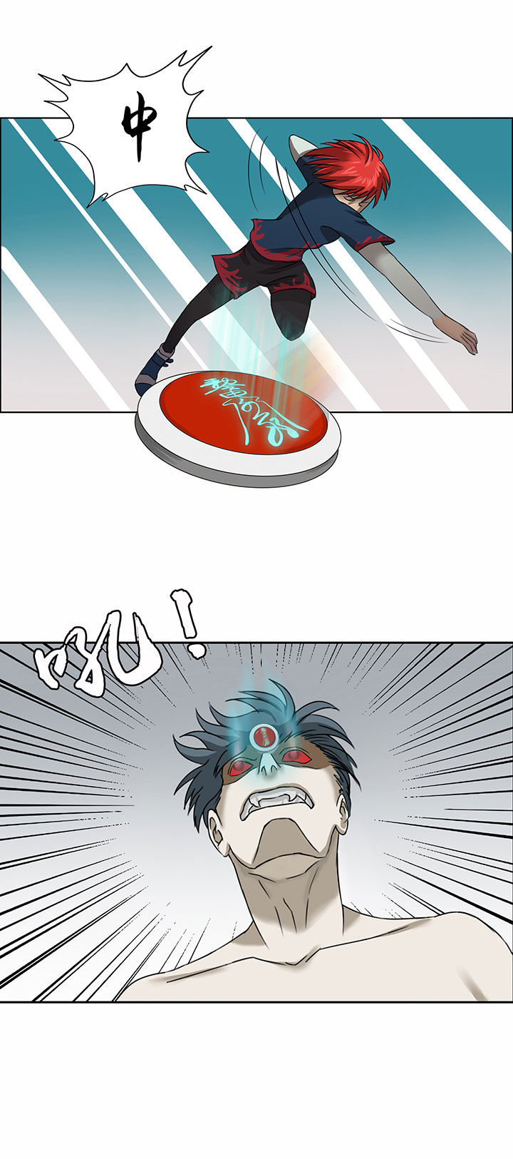 第25章：6