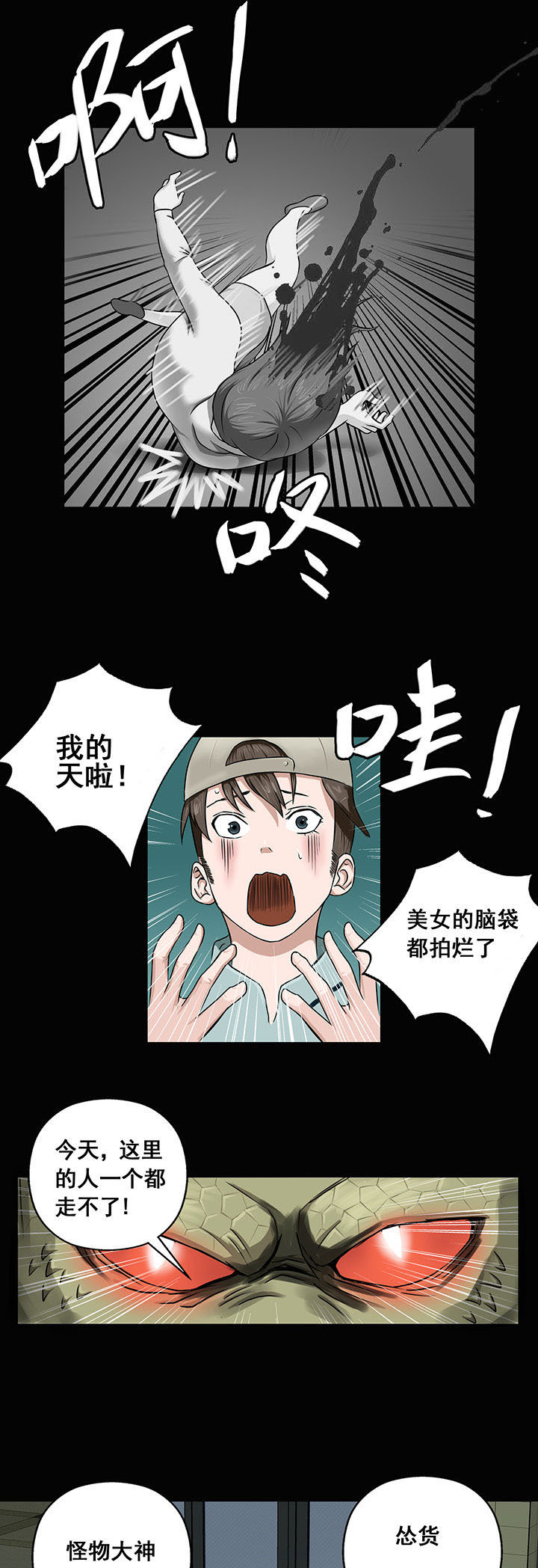 第10章：6