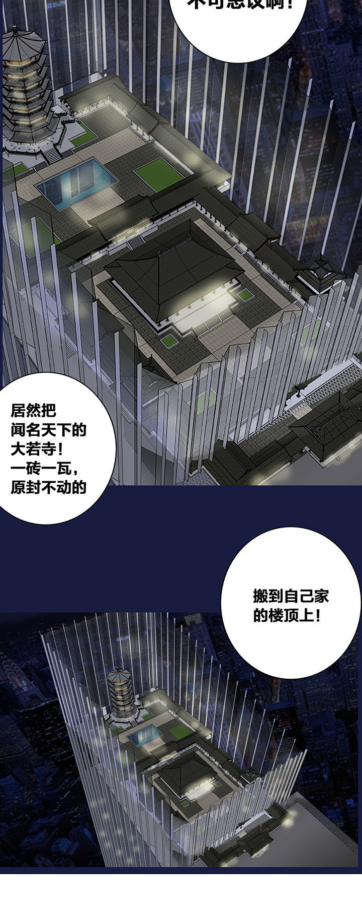 第17章：14