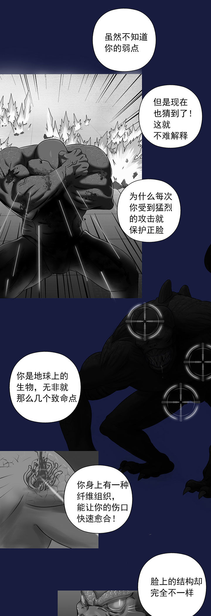 第15章：12
