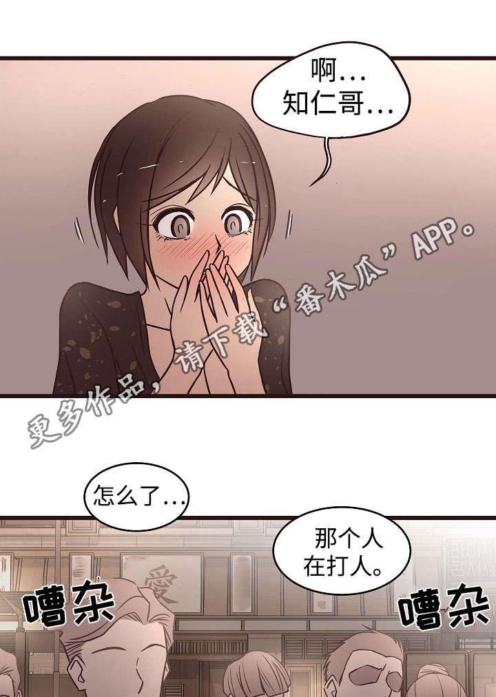 第19章：公开0