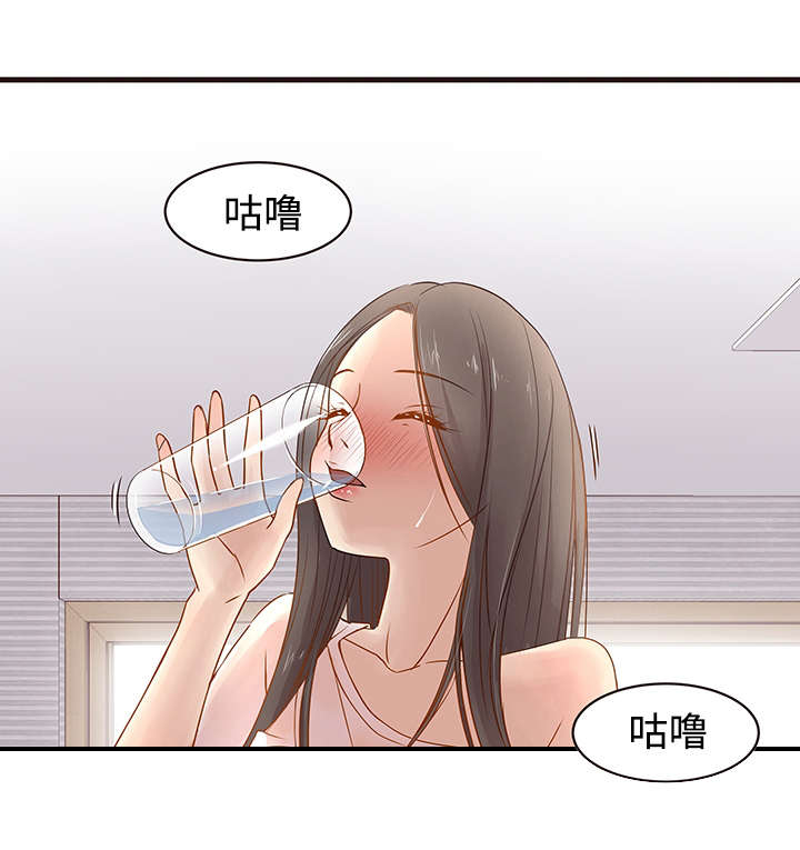 第4章：要求1