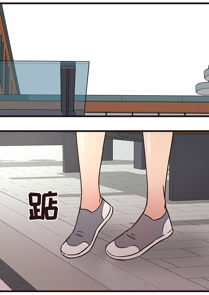 第33章：分手0