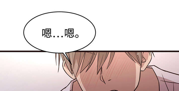 第14章：紧张0