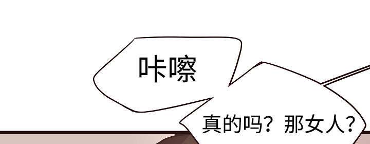 第21章：声音4