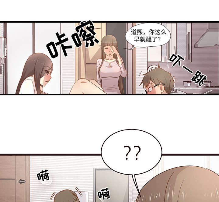 第6章：作业0