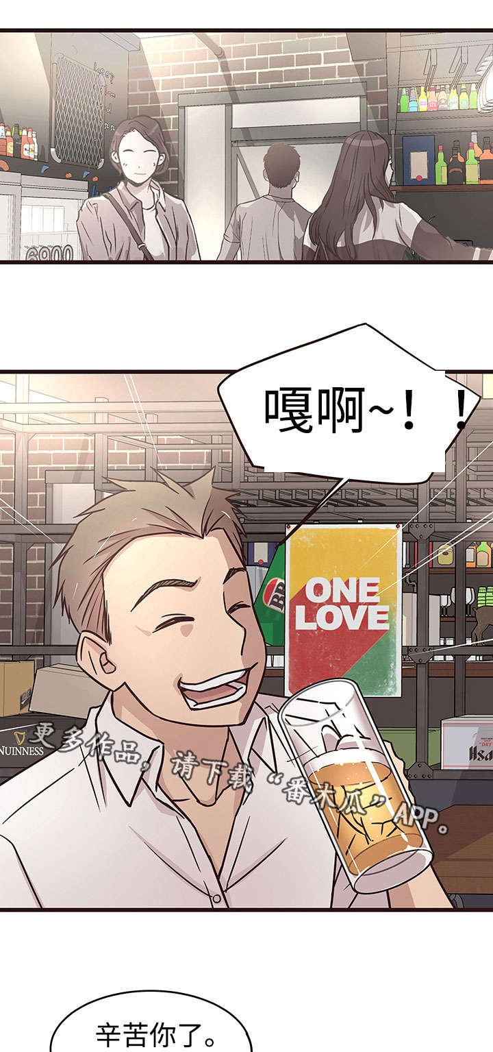 第18章：纠缠0