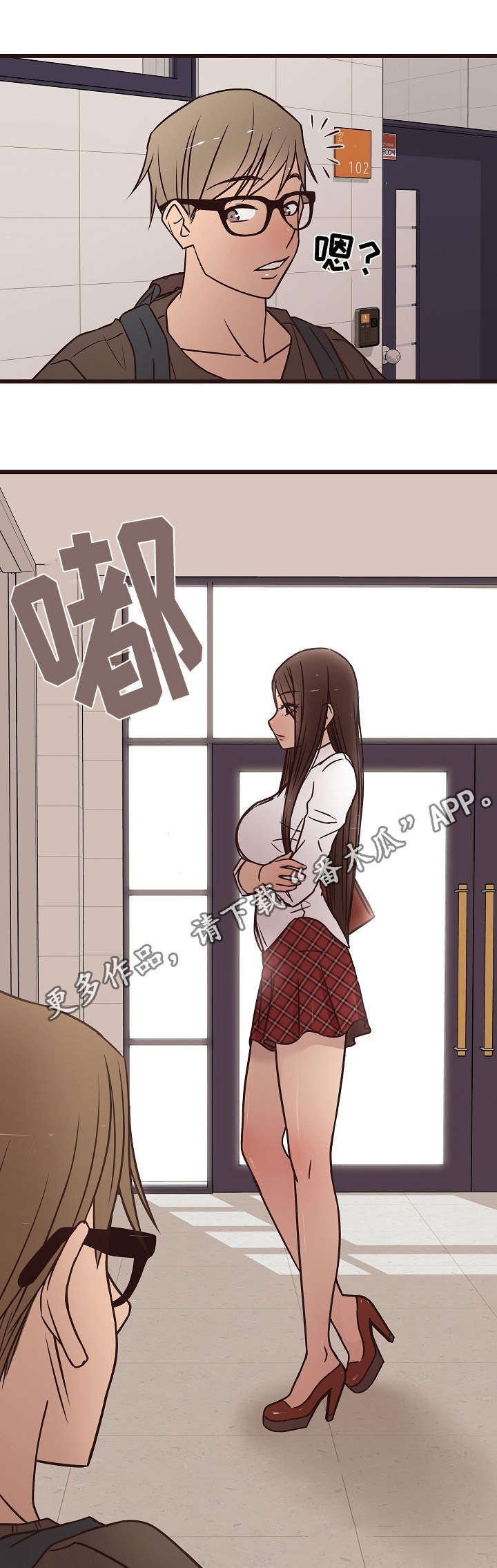 第19章：公开9