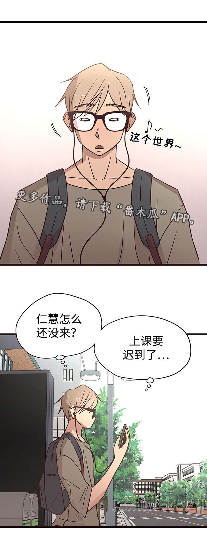 第24章：偶遇0