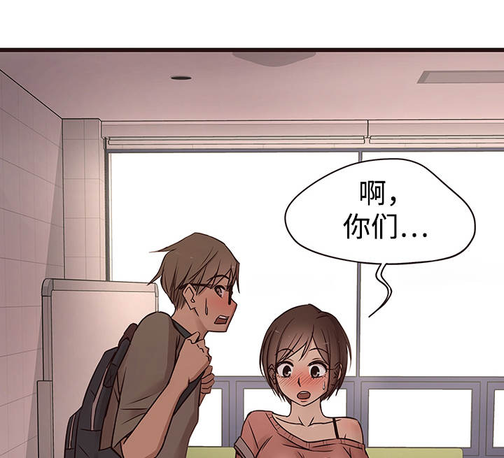 第26章：生气10