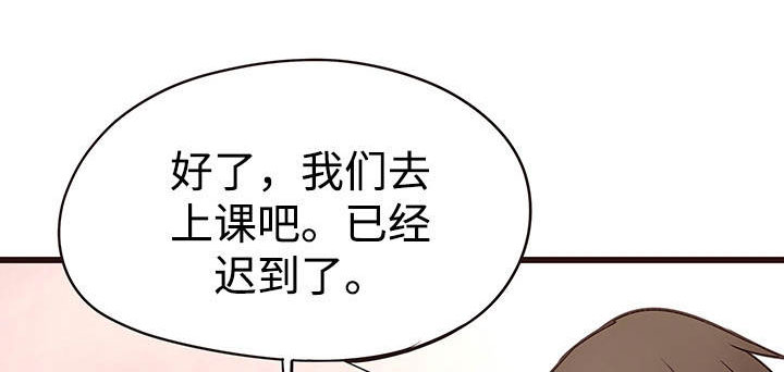 第26章：生气0