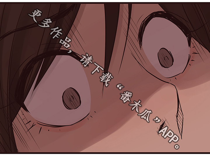 第32章：报复5