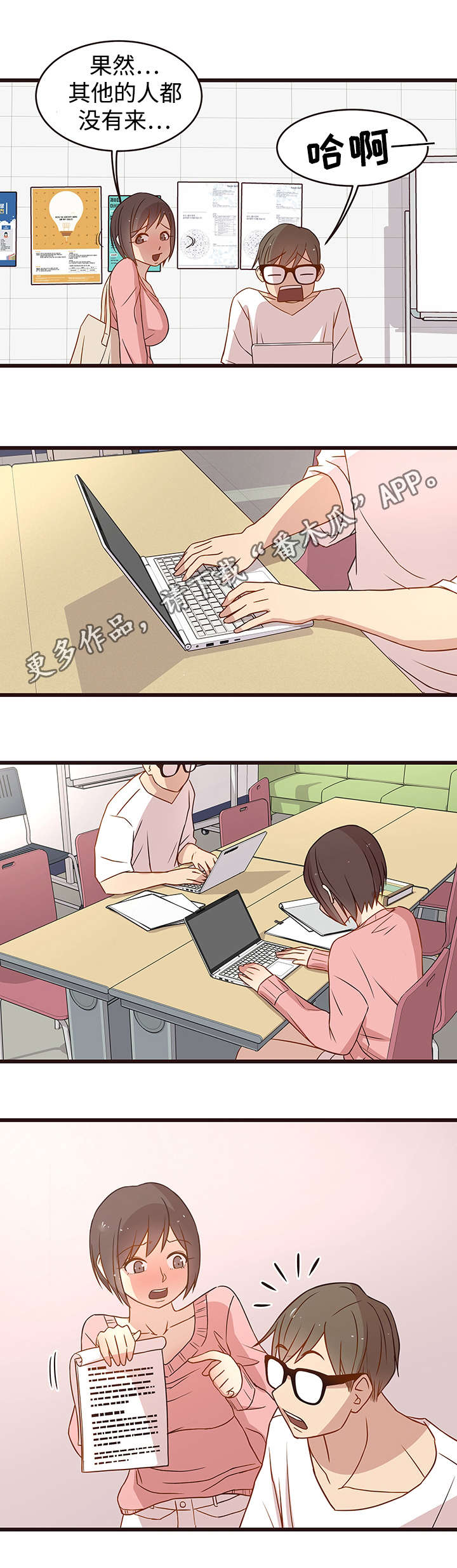 第9章：独自0