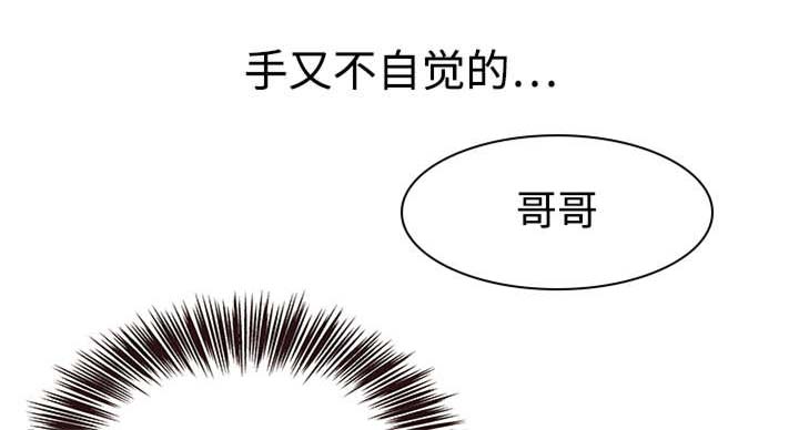 第13章：负责9