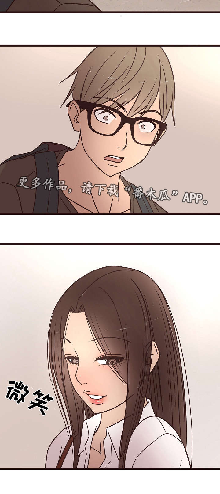 第19章：公开10