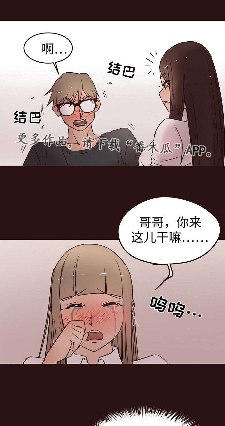 第21章：声音0