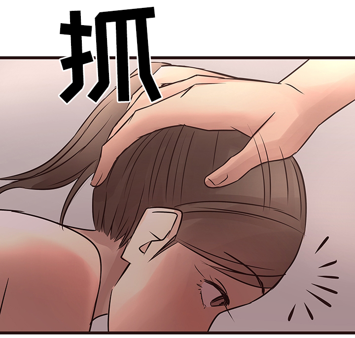 第35章：巧遇4