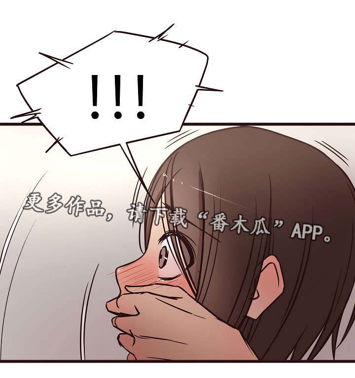第21章：声音6