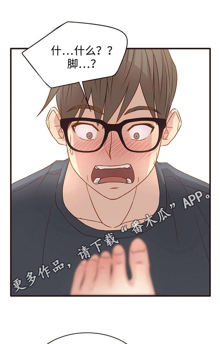 第5章：随便0