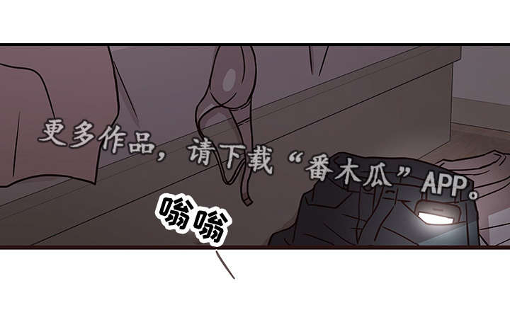 第17章：开始2