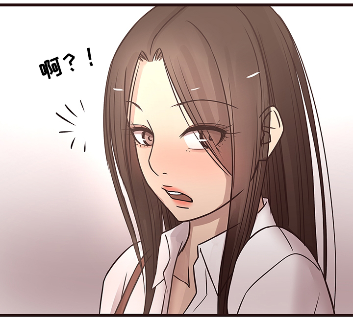 第36章：勾引0