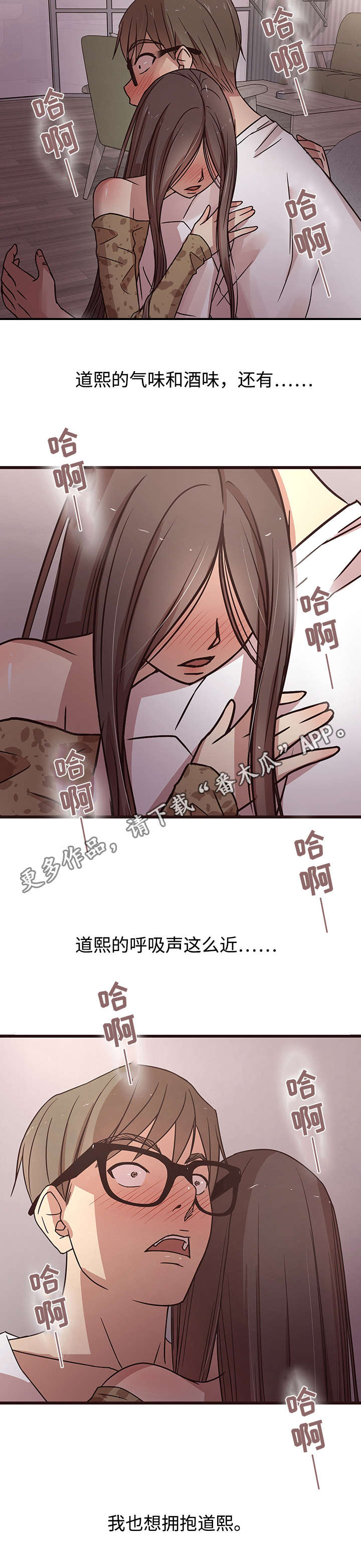 第13章：负责1