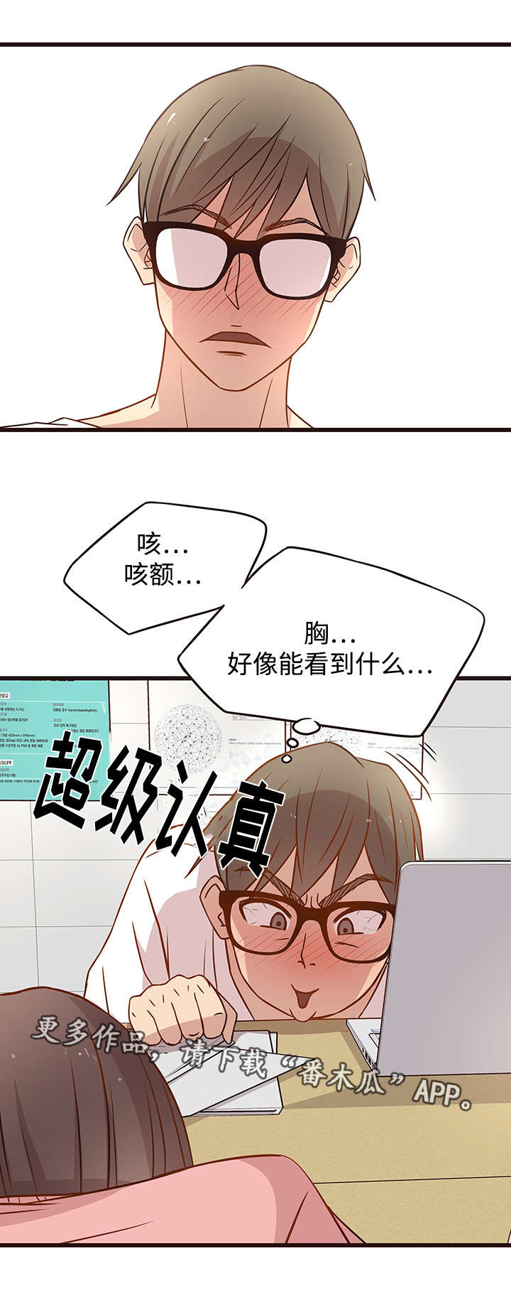 第9章：独自4
