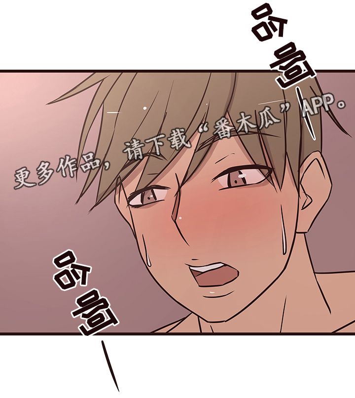 第34章：各自的人生7