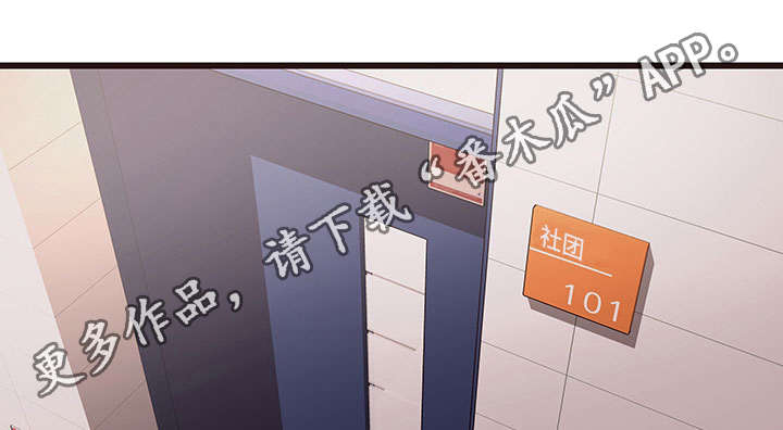 第7章：分组0