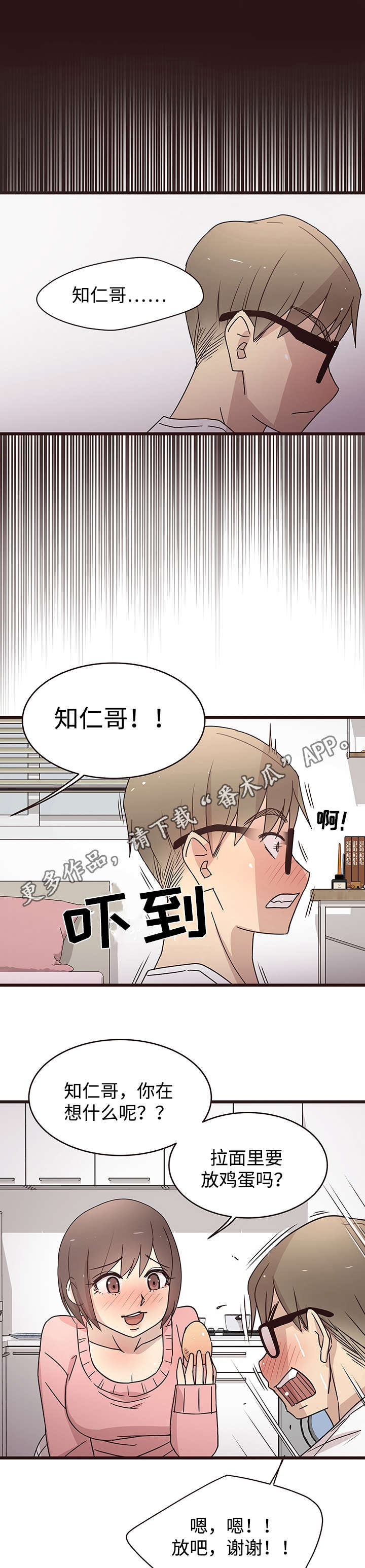 第11章：短信0