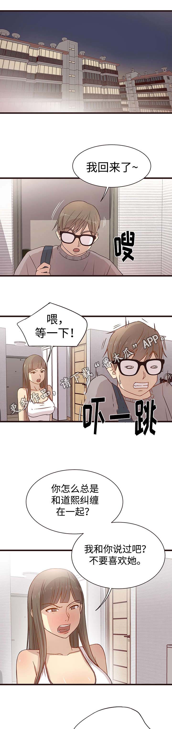 第7章：分组5