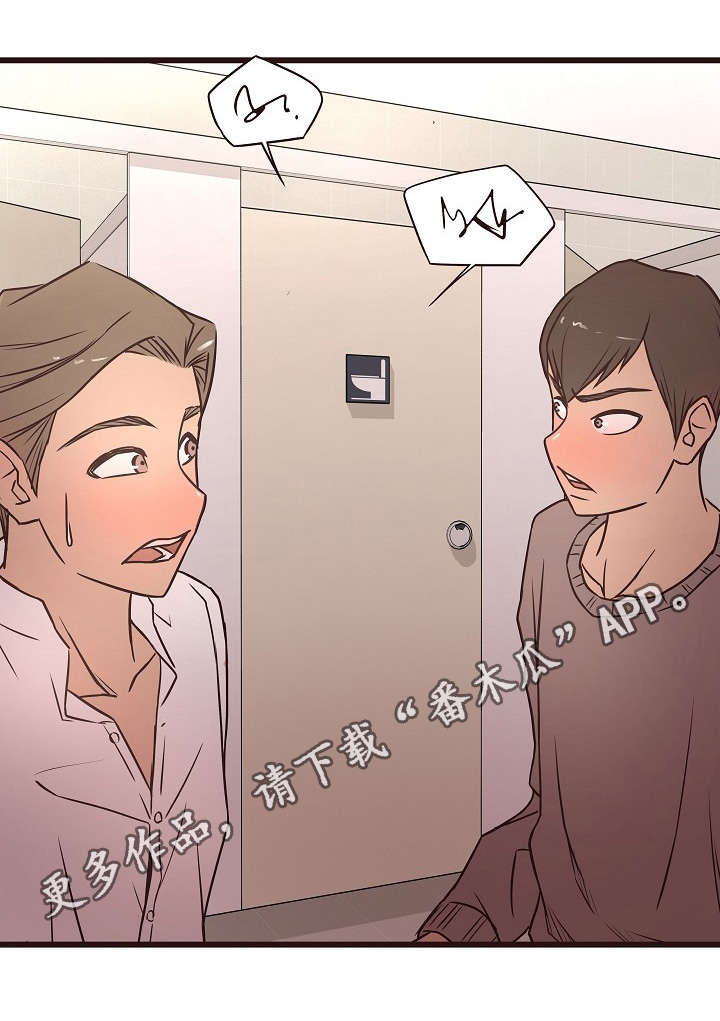 第21章：声音9