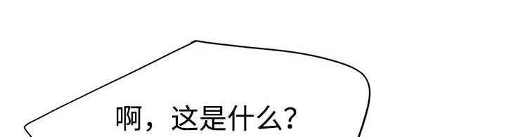 第27章：危险0