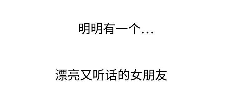 第20章：厕所8
